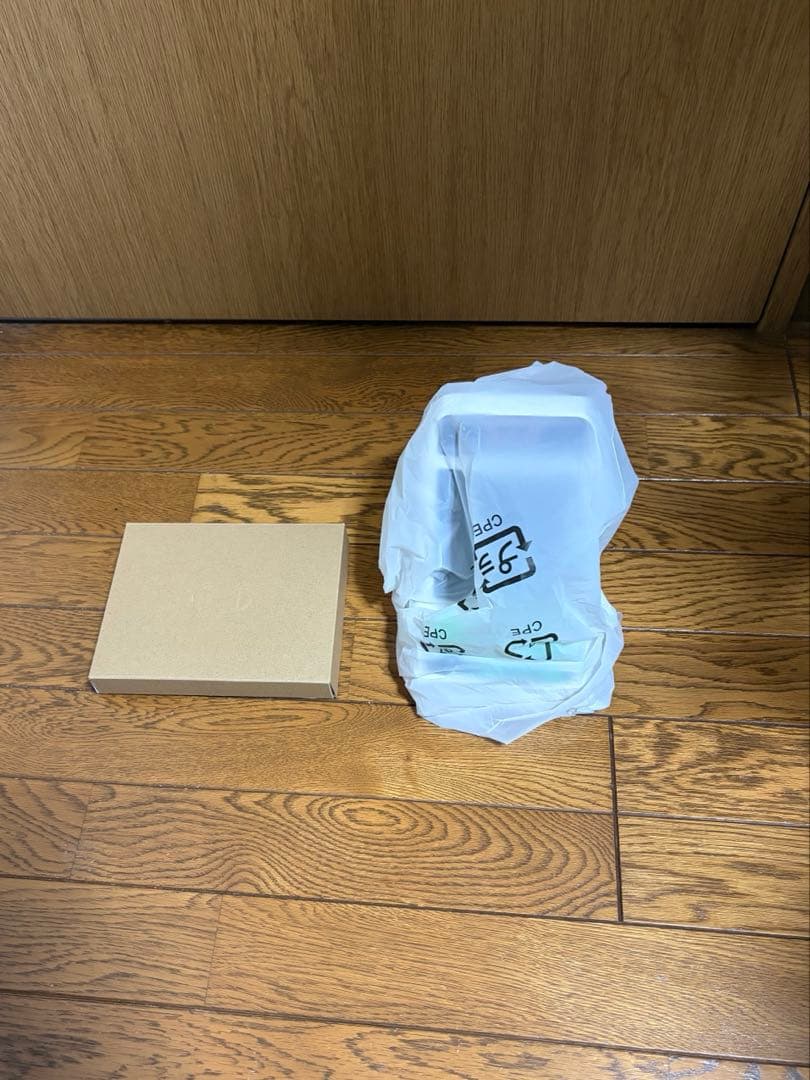 アストロシティミニV