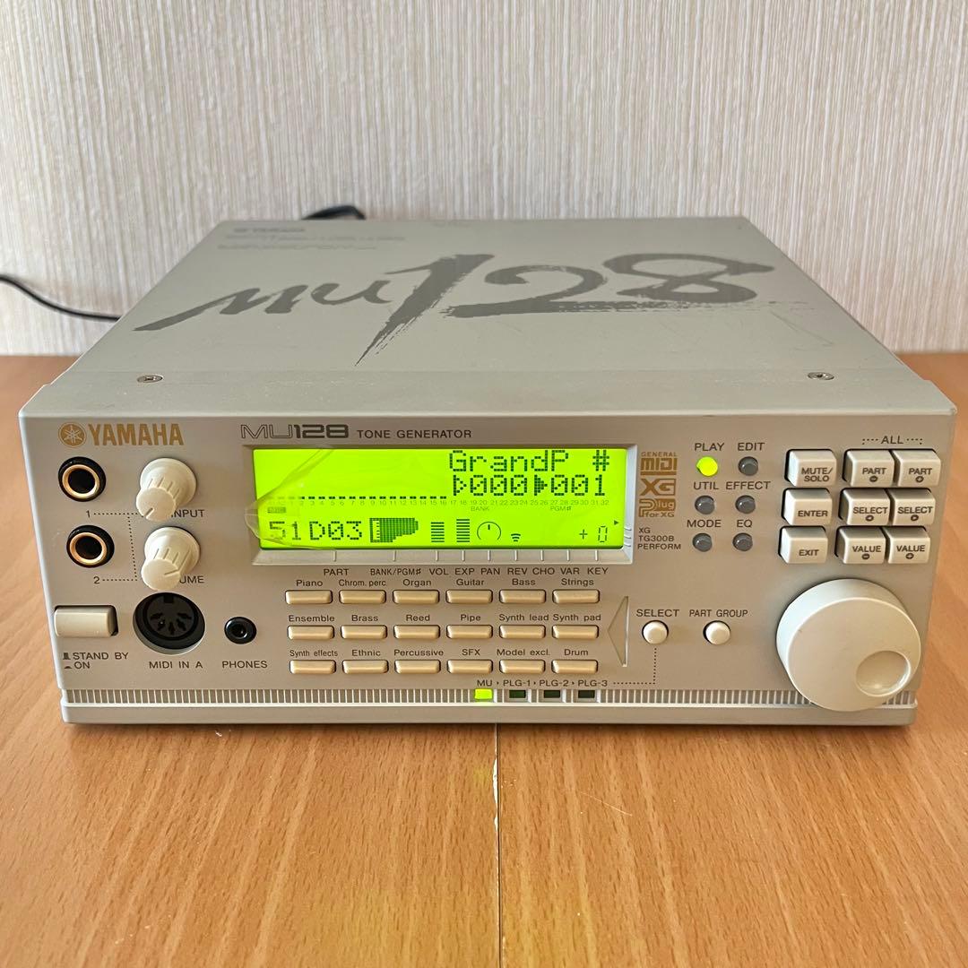YAMAHA ヤマハ MU128 音源モジュール 液晶保護シール付き