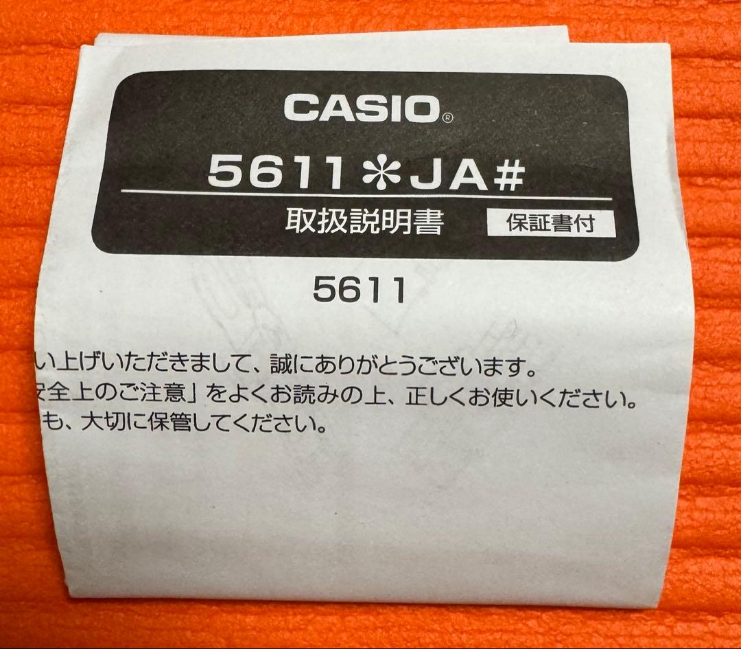 布袋寅泰　G-SHOCK 腕時計　40周年