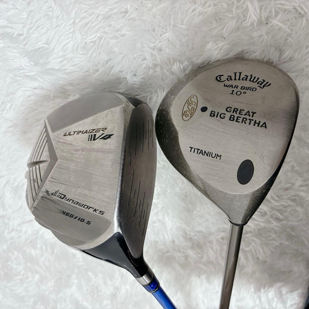 ゴルフクラブ　14本フルセット　キャロウェイ　ワークスゴルフ　ダンロップ　ミズノ