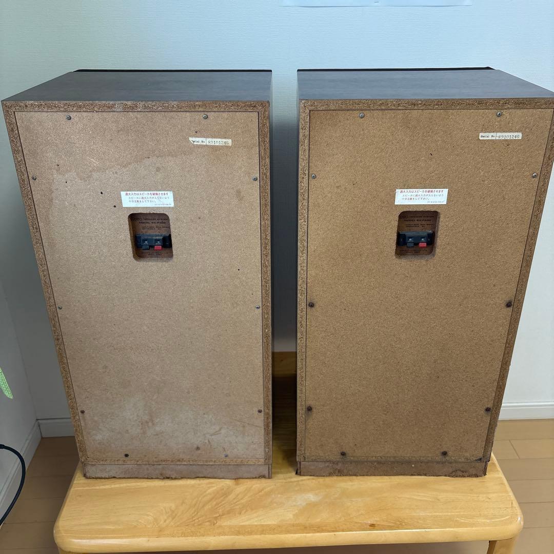 スピーカー・ウーファー OTTO/SANYO SX-F400