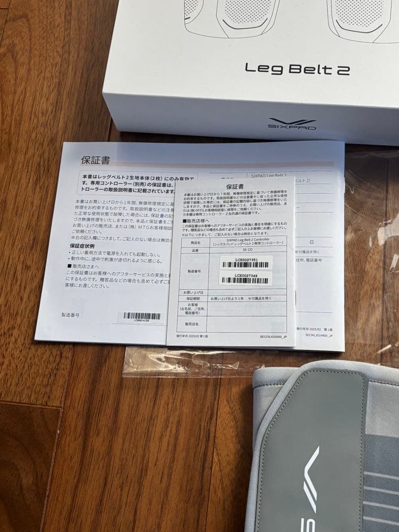 その他 SIXPAD Leg Belt 2 M-L