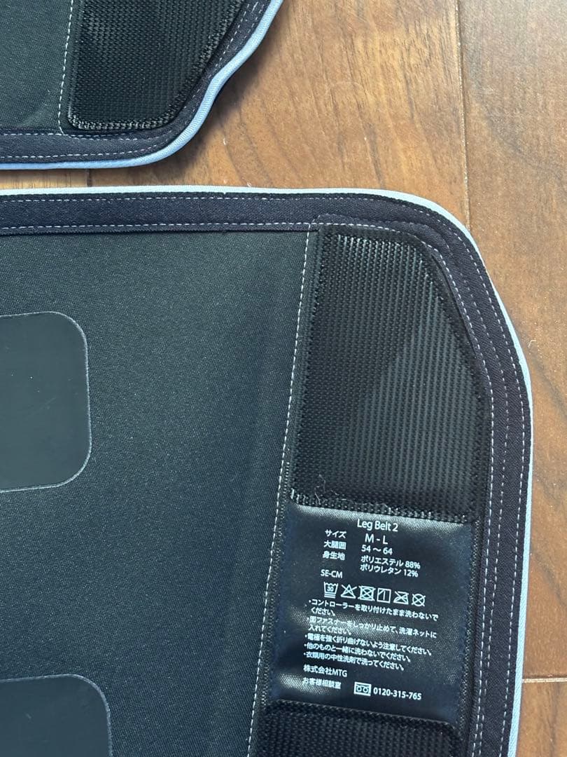 その他 SIXPAD Leg Belt 2 M-L