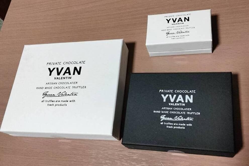イヴァン ヴァレンティン トリュフ 3個セット（2個入、6個入、12個入）