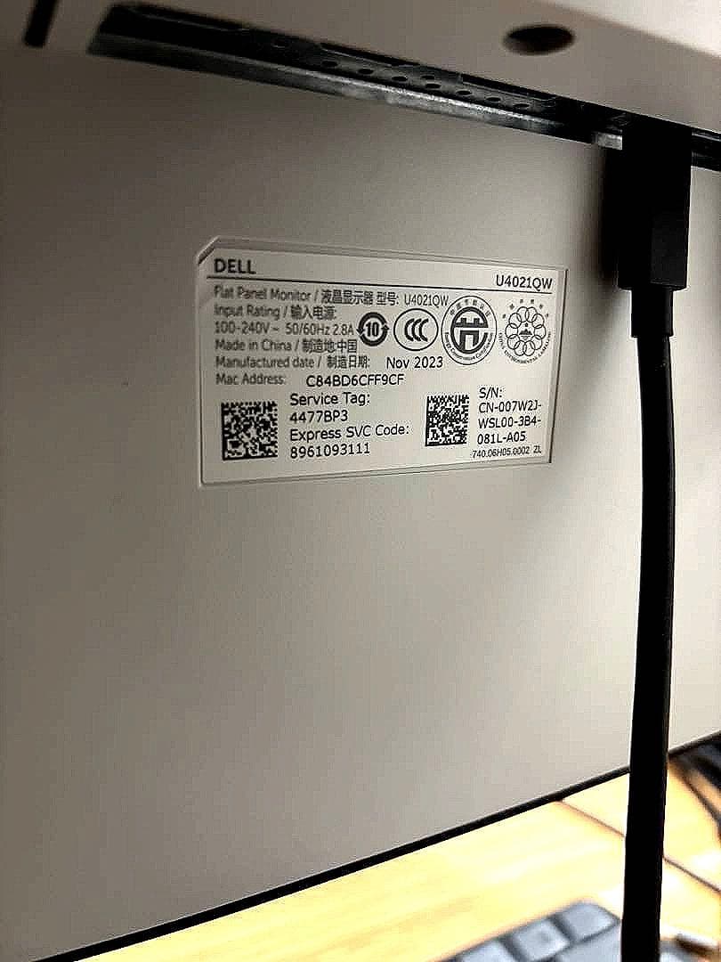 【美品】 Dell U4021QW 39.7インチ 大型ワイドモニター 5K2K