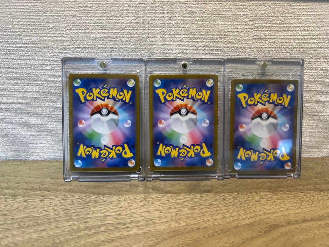 リーリエの決心　アセロラのいたずら SR メガラティアスex SAR 3枚セット