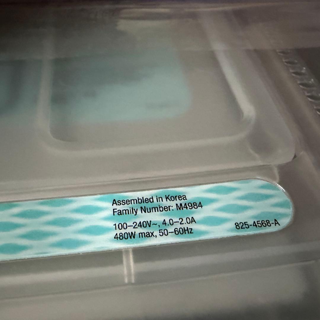 初代iMac M4984（パープル）