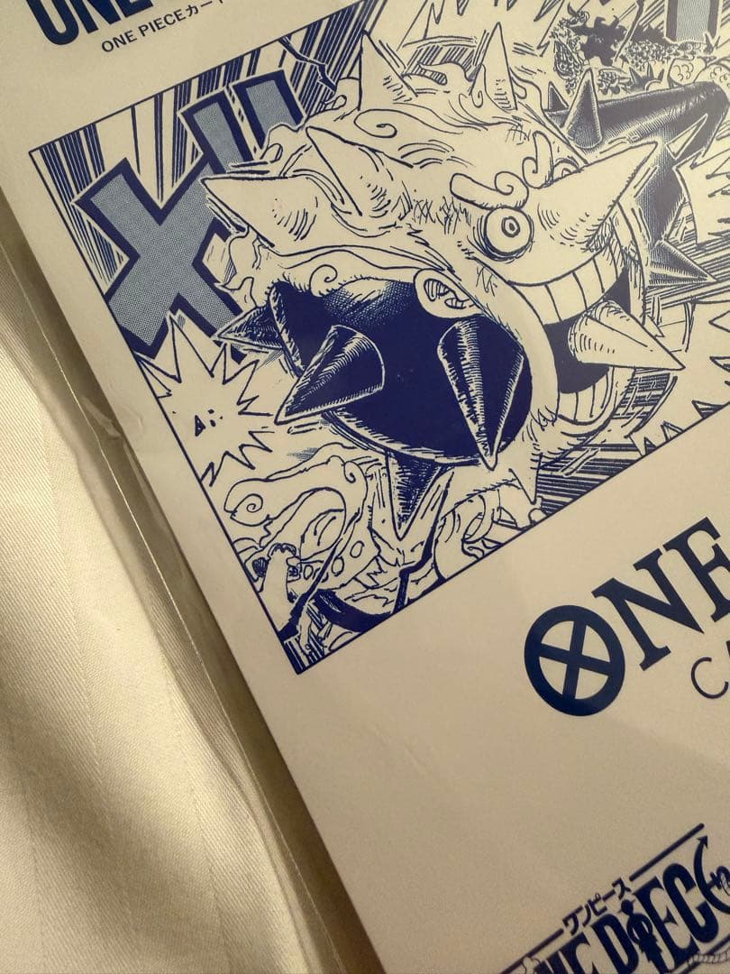 ONE PIECE BASE SHOPリミテッドカードコレクション vol.1