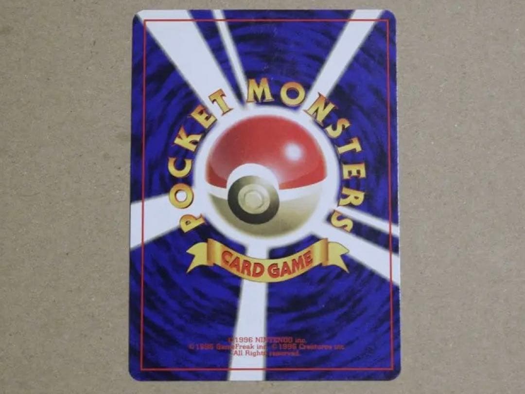 ポケモンカード ANA プロモーションカード 3鳥