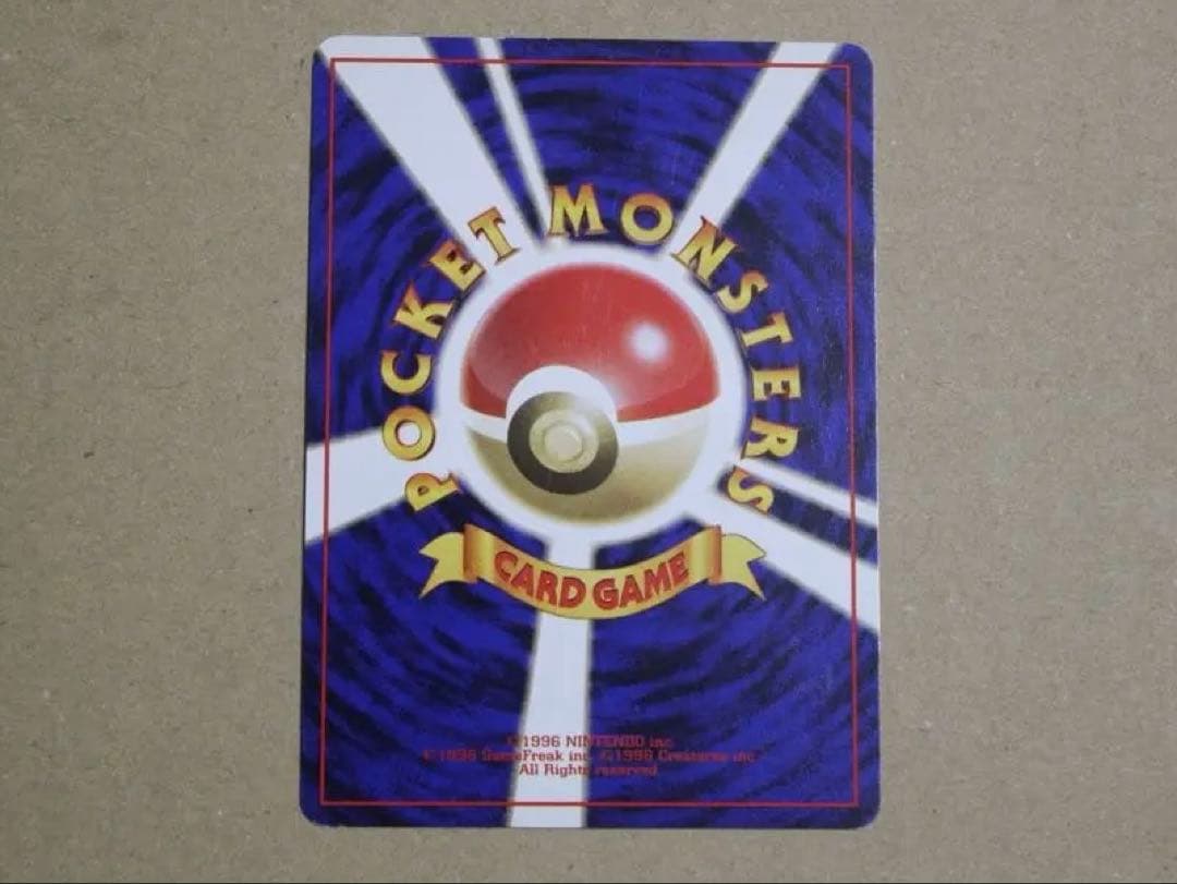 ポケモンカード ANA プロモーションカード 3鳥