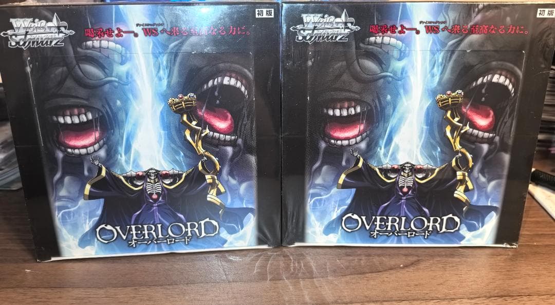 ヴァイスシュヴァルツ オーバーロード vol.2 未開封 2ボックス