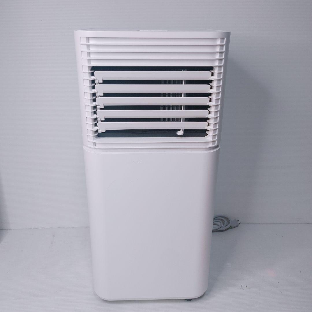 タンスのゲンスポットクーラー2022年製 QL01動作品