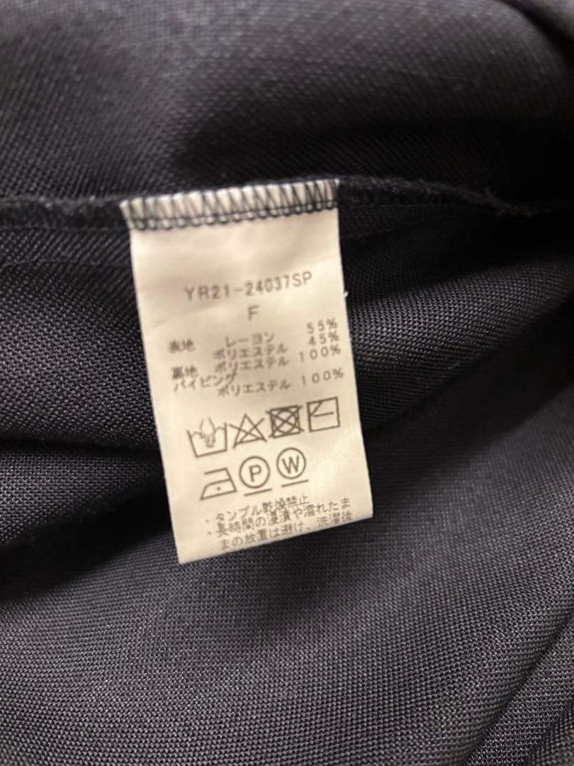 【最終価格】yori ヨリ　ドライツイードパフブラウス　ブラウス　長袖　ネイビー