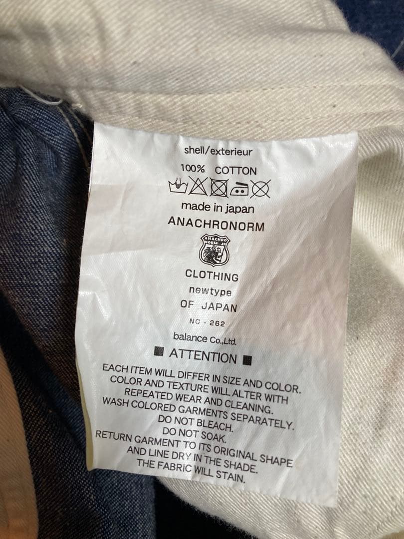 アナクロノーム　anachronorm つなぎオールインワンデニム　バル