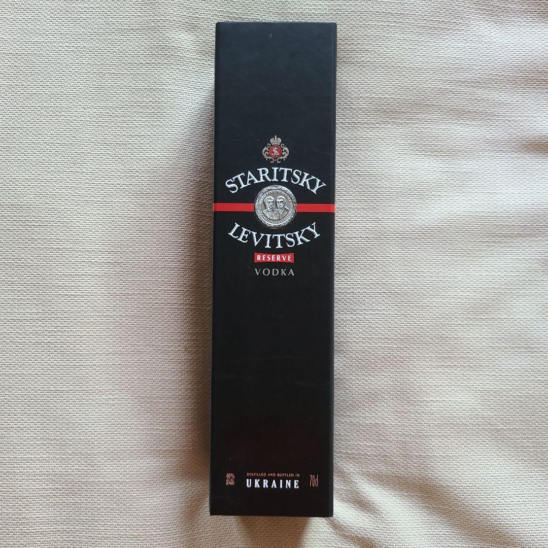 未開封入手困難STARITSKY LEVITSKY RESERVE VODKA