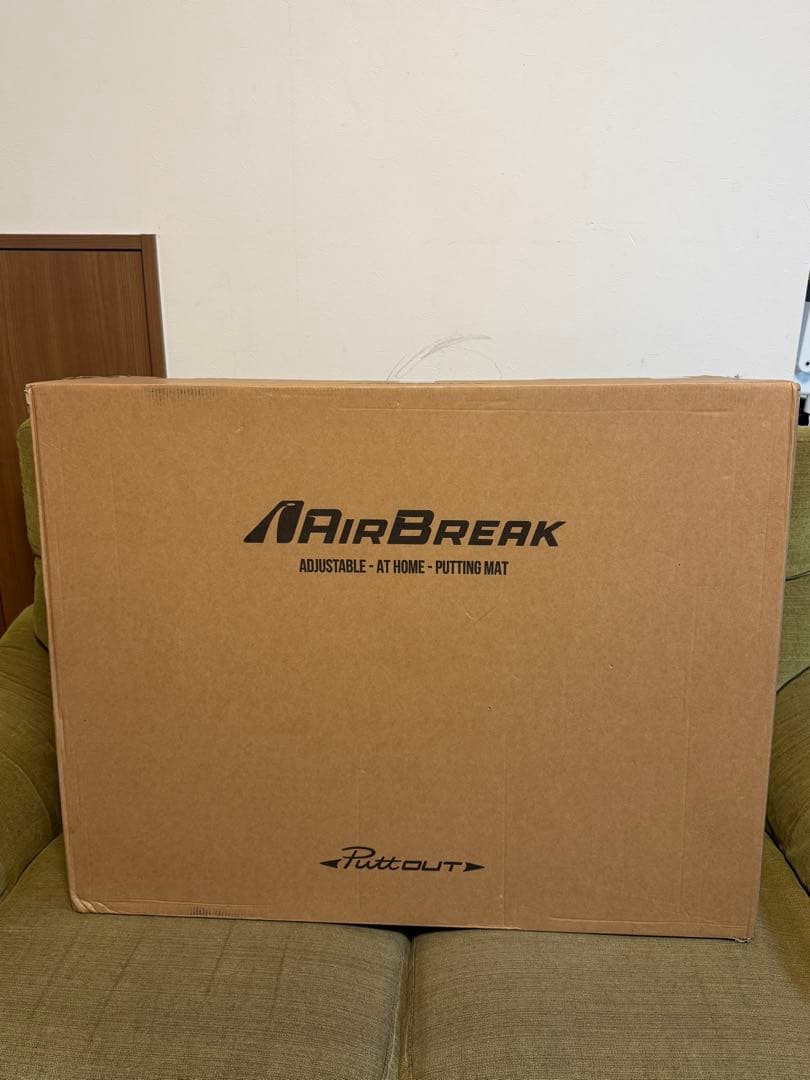 ほとけさま専用新品未開封エアブレイク　パターマット