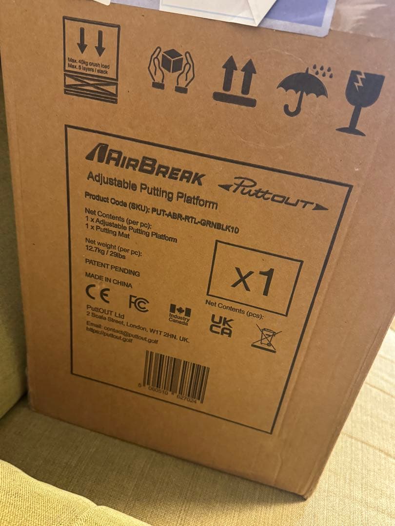 ほとけさま専用新品未開封エアブレイク　パターマット