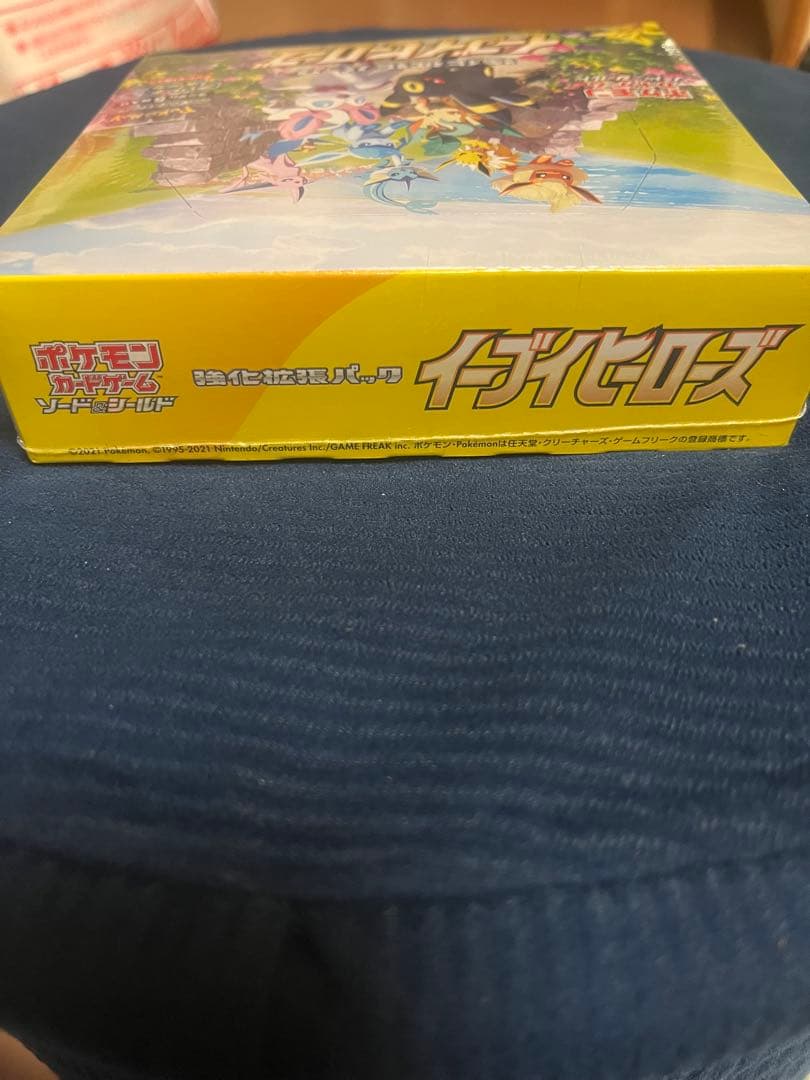ポケモンカード イーブイヒーローズ　box シュリンク