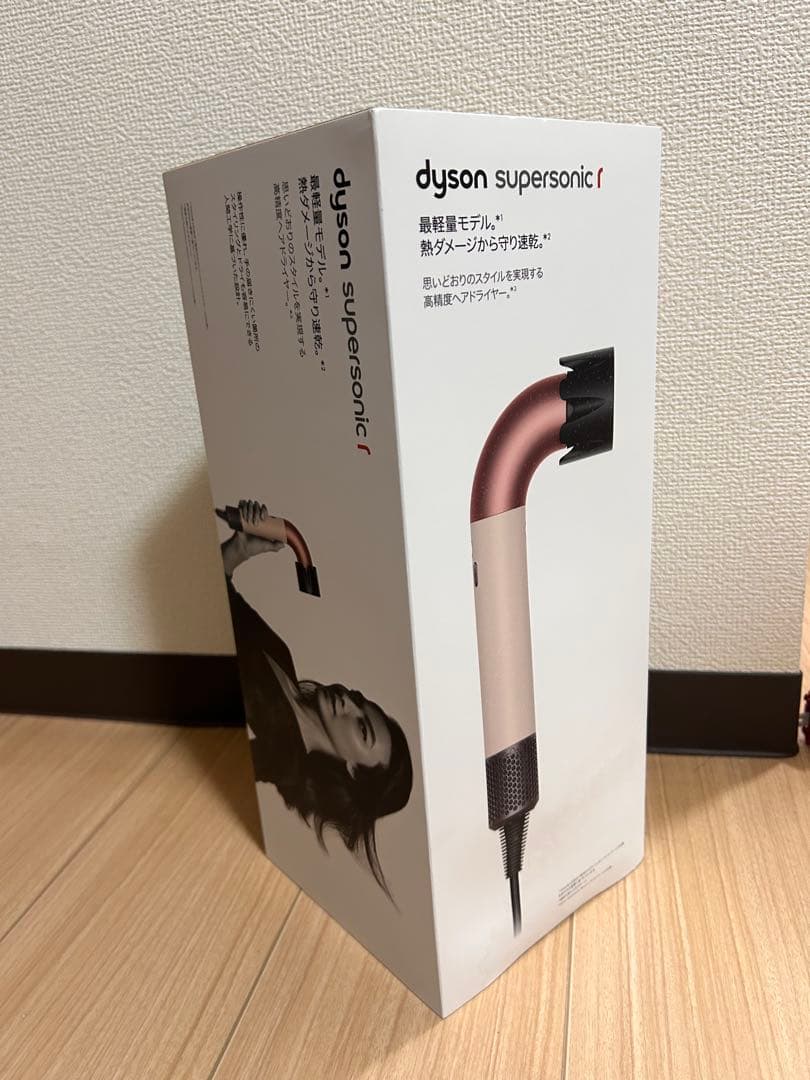 dyson ダイソン ドライヤー セラミックピンク