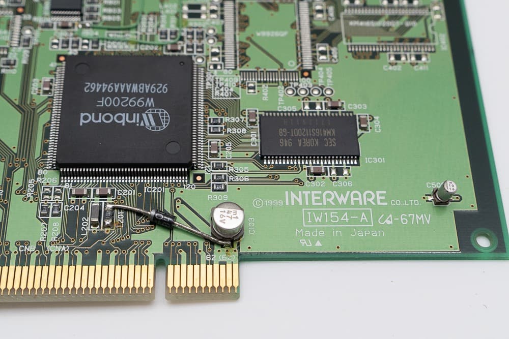 インタウェア Goomer 量産試作３号機 revA試作機