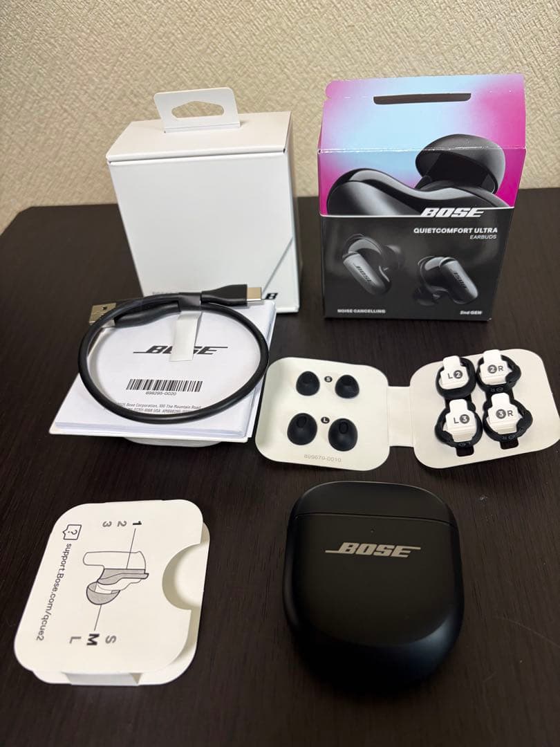 BOSE QUIETCOMEORT ULTRA 第2世代