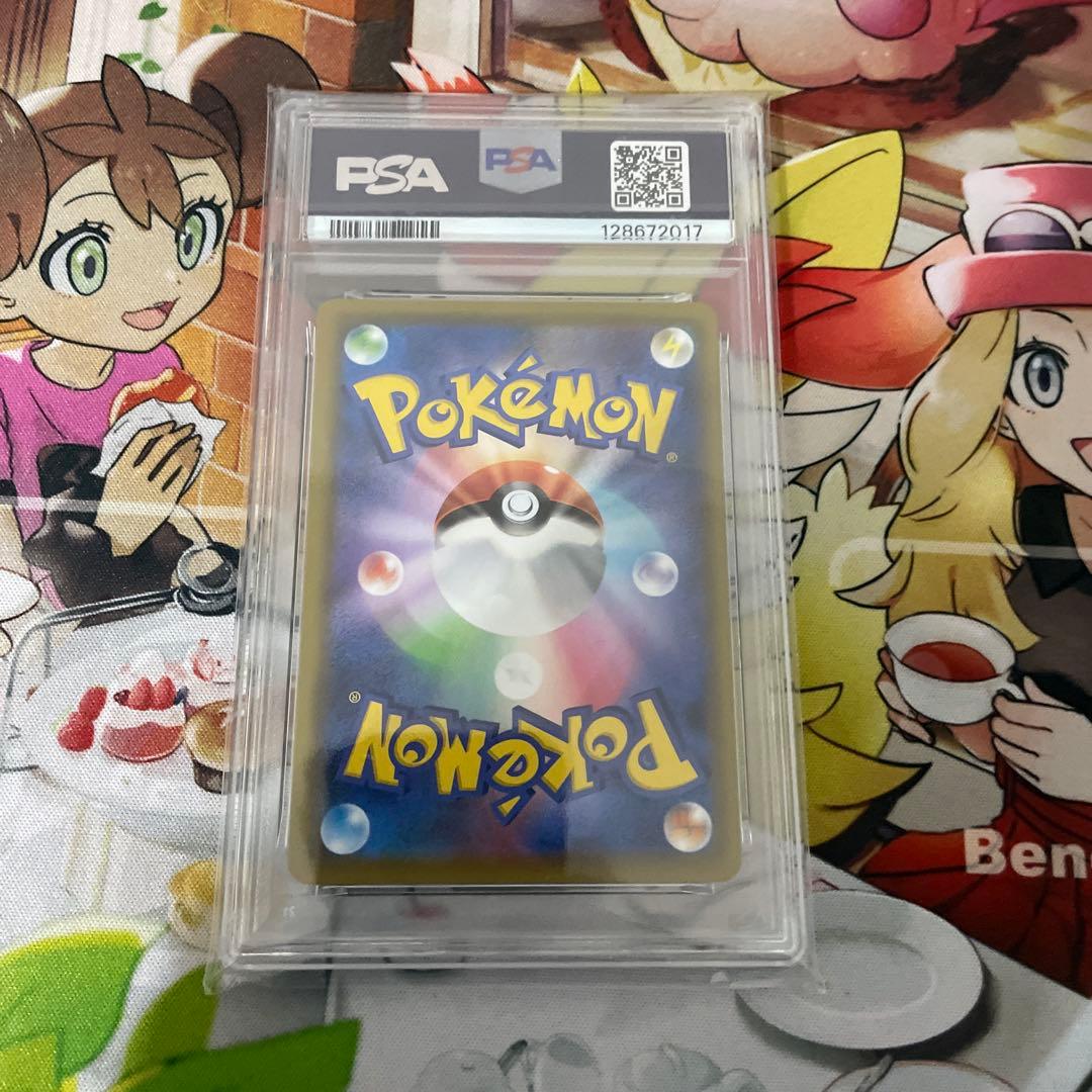 PSA10 ピカチュウ 25th ミラー s8a 001/028