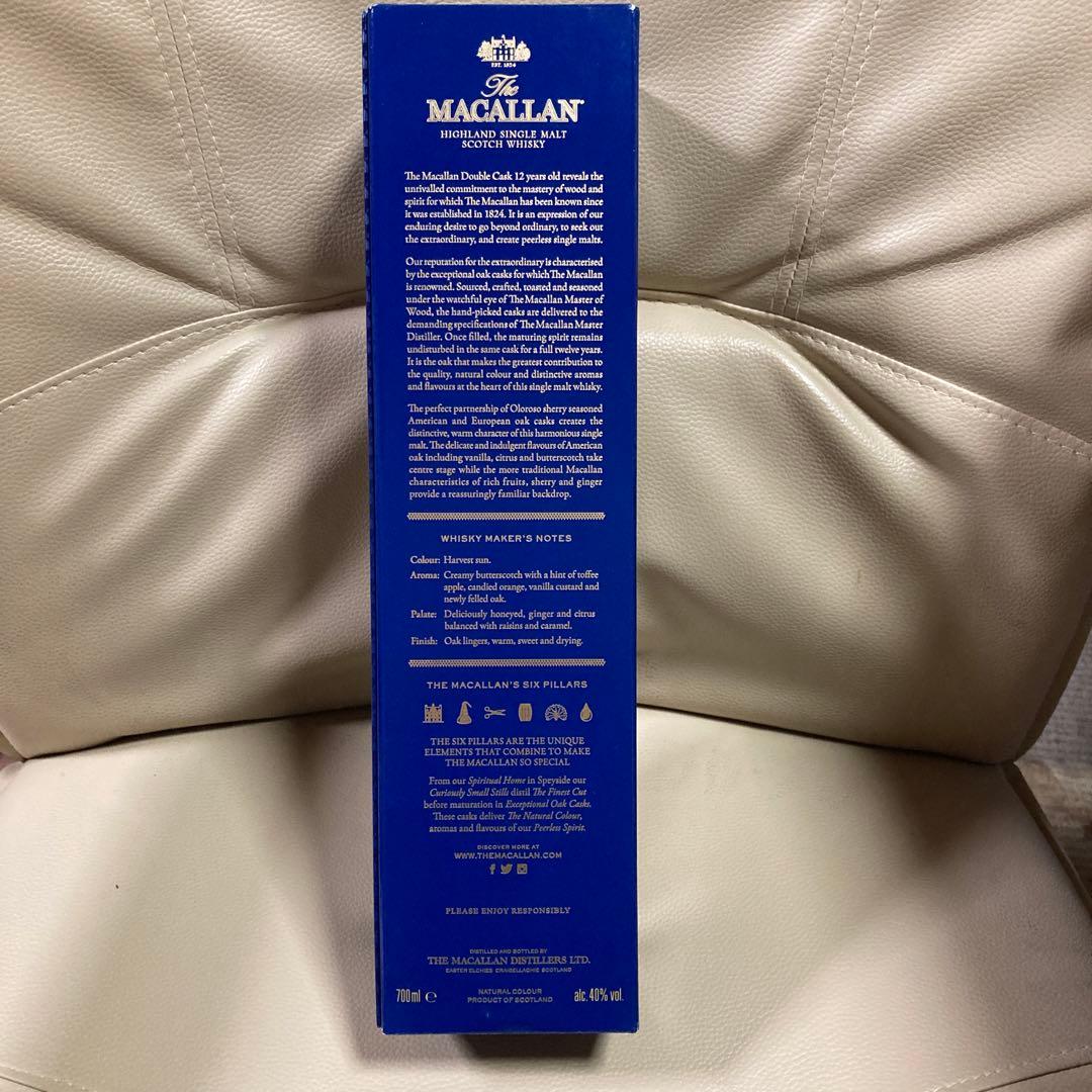 スコッチウイスキー　MACALLAN 12
