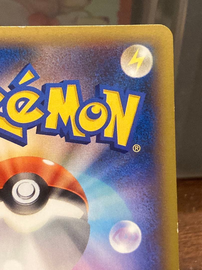 大特価 ポケモンセンターのお姉さんSR BW 1stED【ポケモンカード】