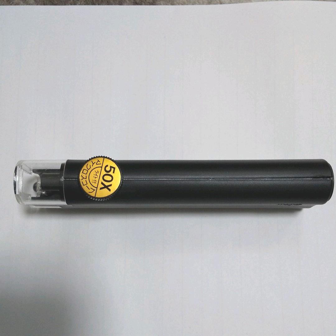 ジャンク品【carton】カートン ニューショップマイクロ 50X ブラック