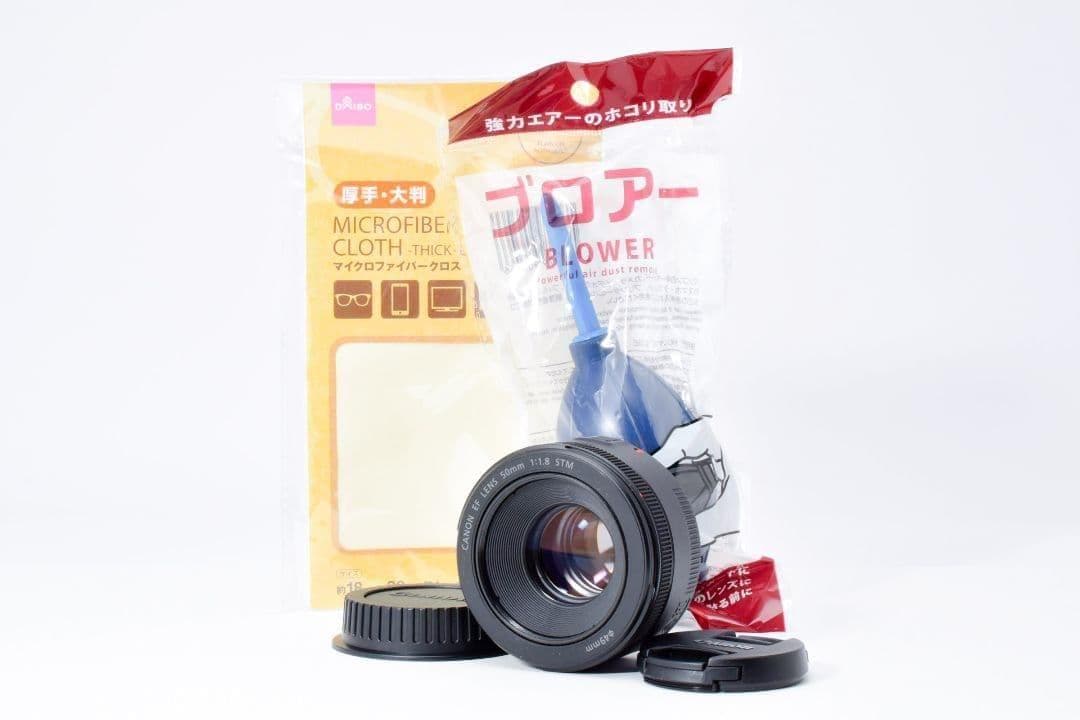 映え写真に！神レンズ✨Canon EF 50mm F1.8 STM✨単焦点レンズ