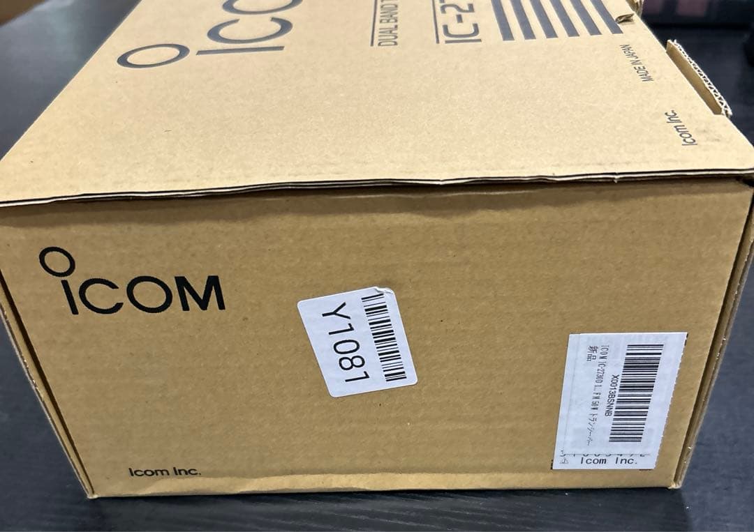 ICOM IC-2730D 144/430MHzデュアルバンド FM 50W