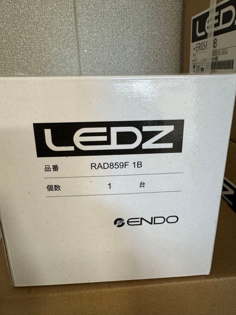 ERG5620B 6個セット(本体6個 ランプ6個)