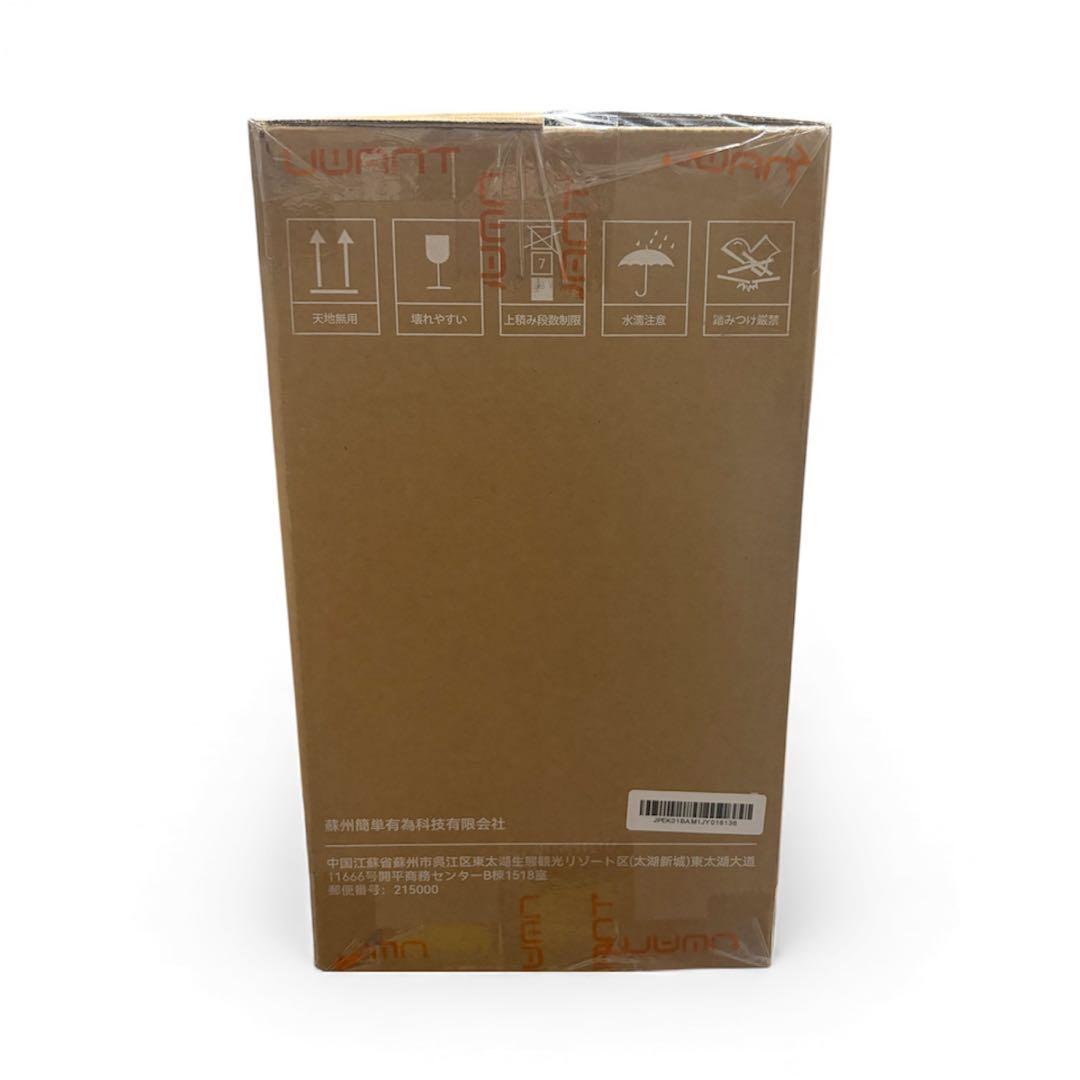 リンサークリーナー カーペットクリーナー汚れを浮かせて強力吸引 2400ml