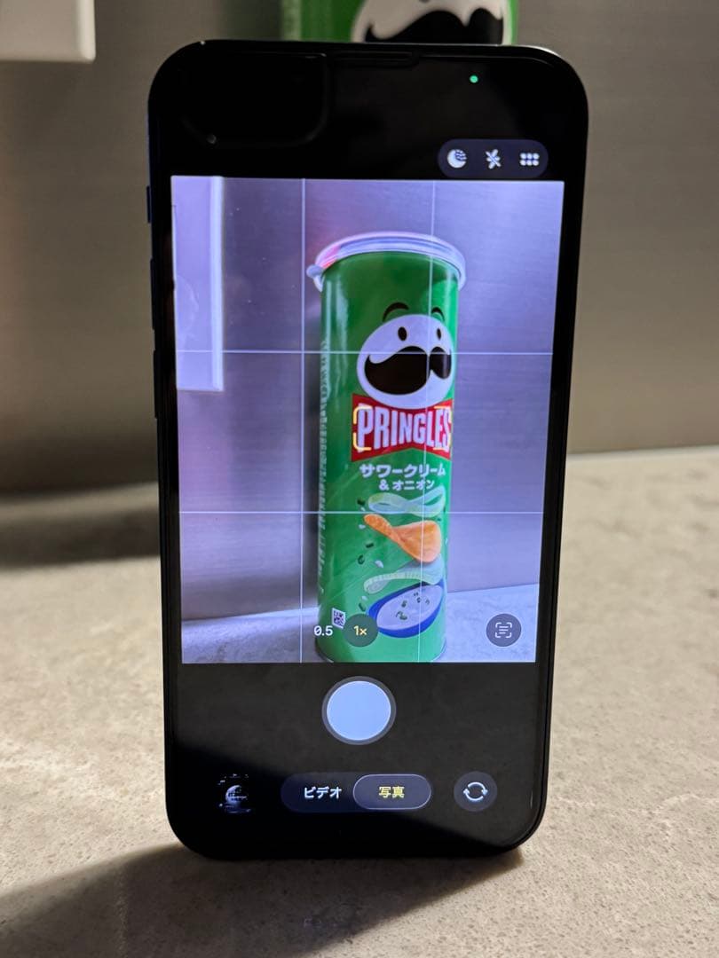 iPhone 13 mini ミッドナイト 256GB SIMフリー 本体