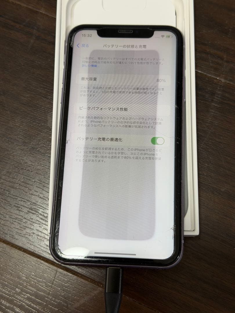 iPhone11 128GB SIMフリー ジャンク品