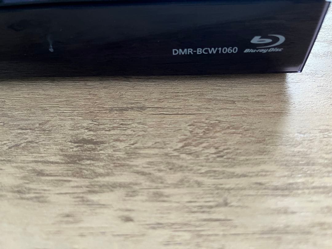 パナソニック DMR-BCW1060 ブルーレイプレーヤー