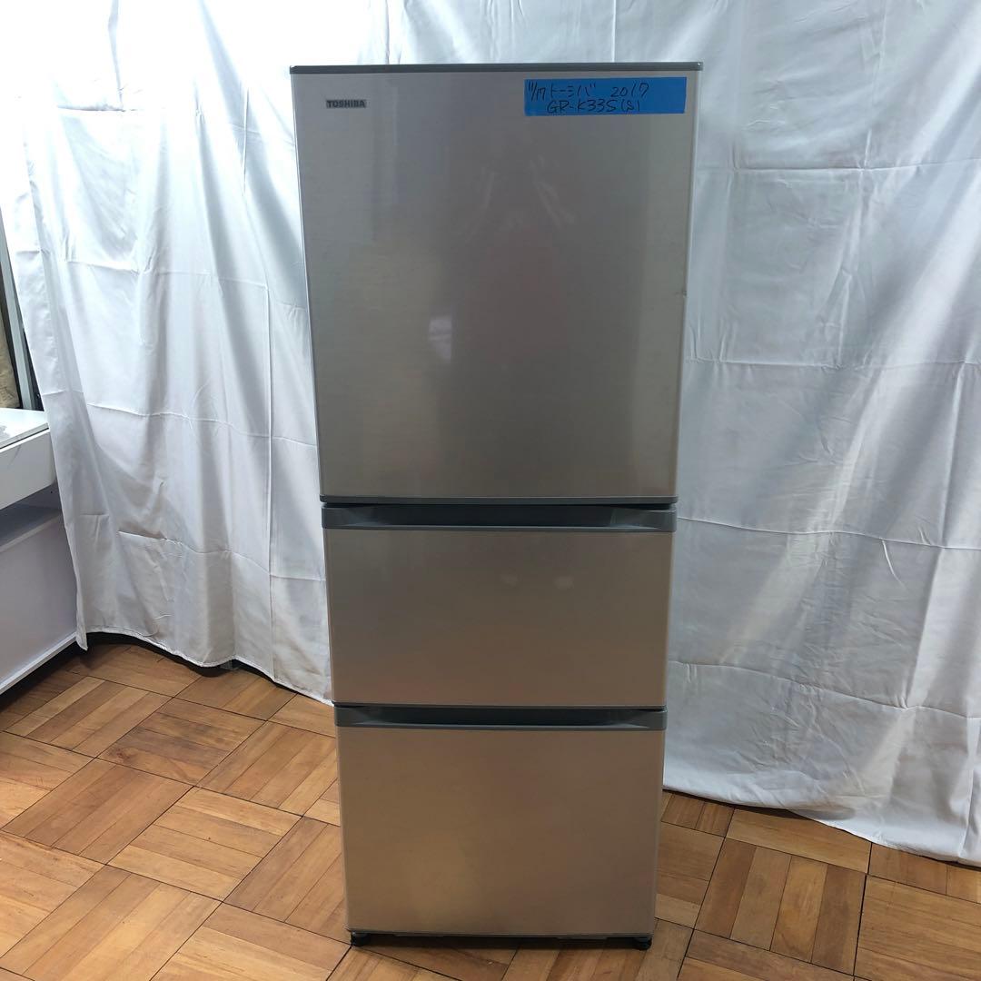 【美品】TOSHIBA　ノンフロン冷凍冷蔵庫　GR-K33S　2017年製　H