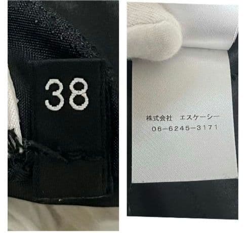 【美品】エリザベッタフランキ　ミックスツイード　ミニスカート　カラフル　38