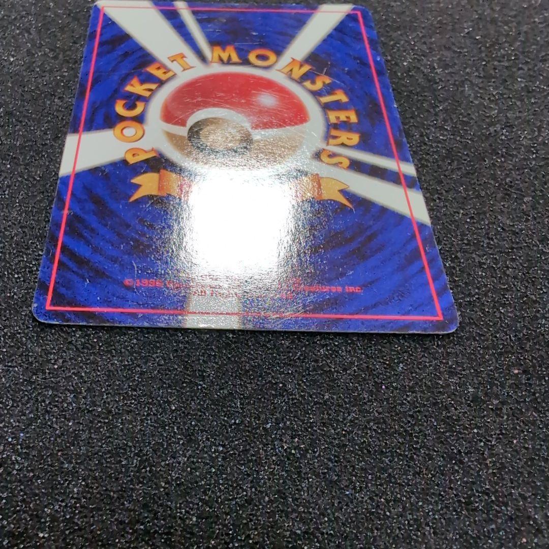 タッチ世代交代！_新ガルーラルール専用カード PROMO 第2世代（★neo・…