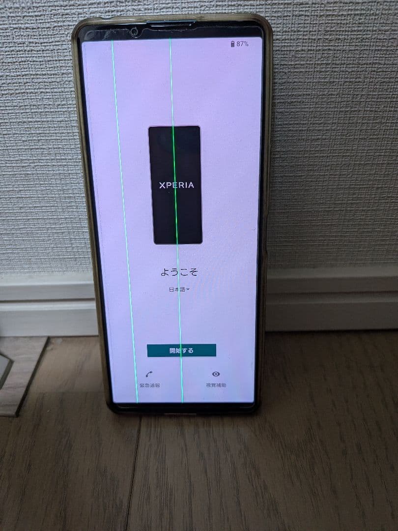 スマートフォン本体 Sony Xperia SO54c