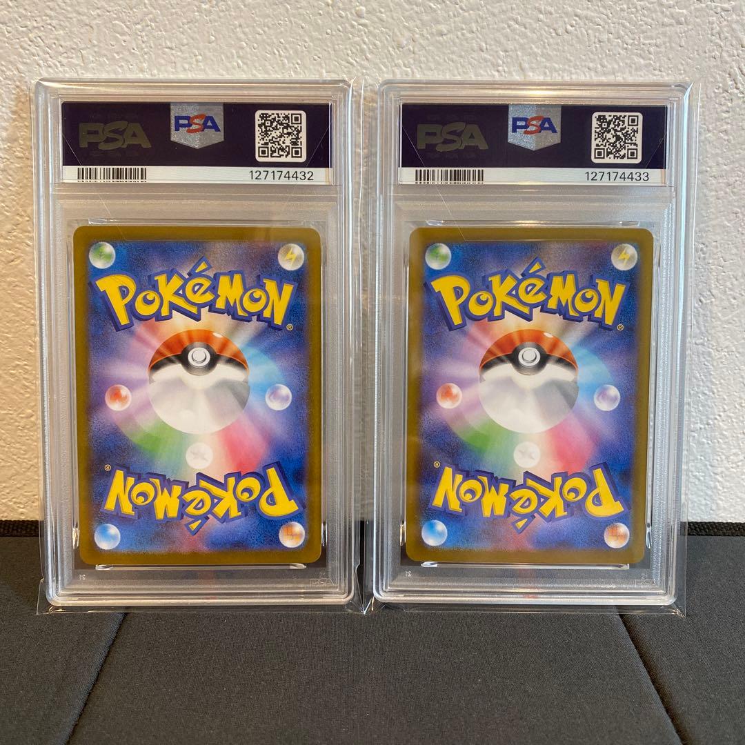 【PSA10】連番　ビクティニ　プロモ