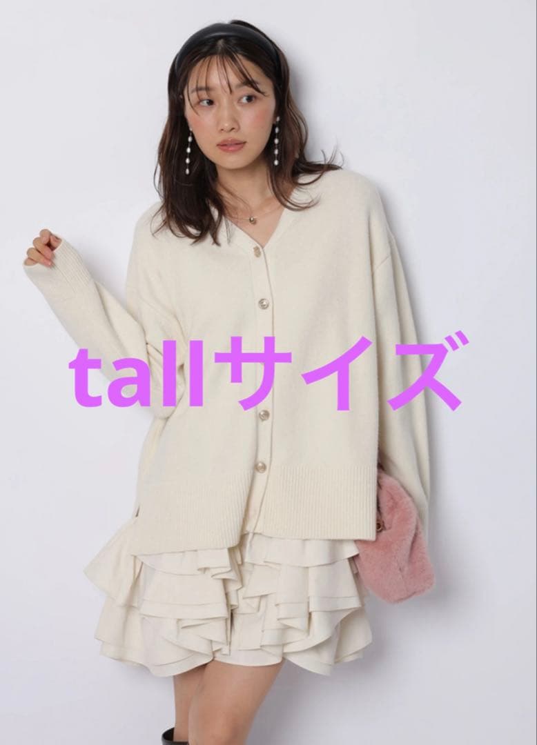 ジャスグリッティー〈美香さんコラボ〉カーデ×ペプラムワンピSET 白tall