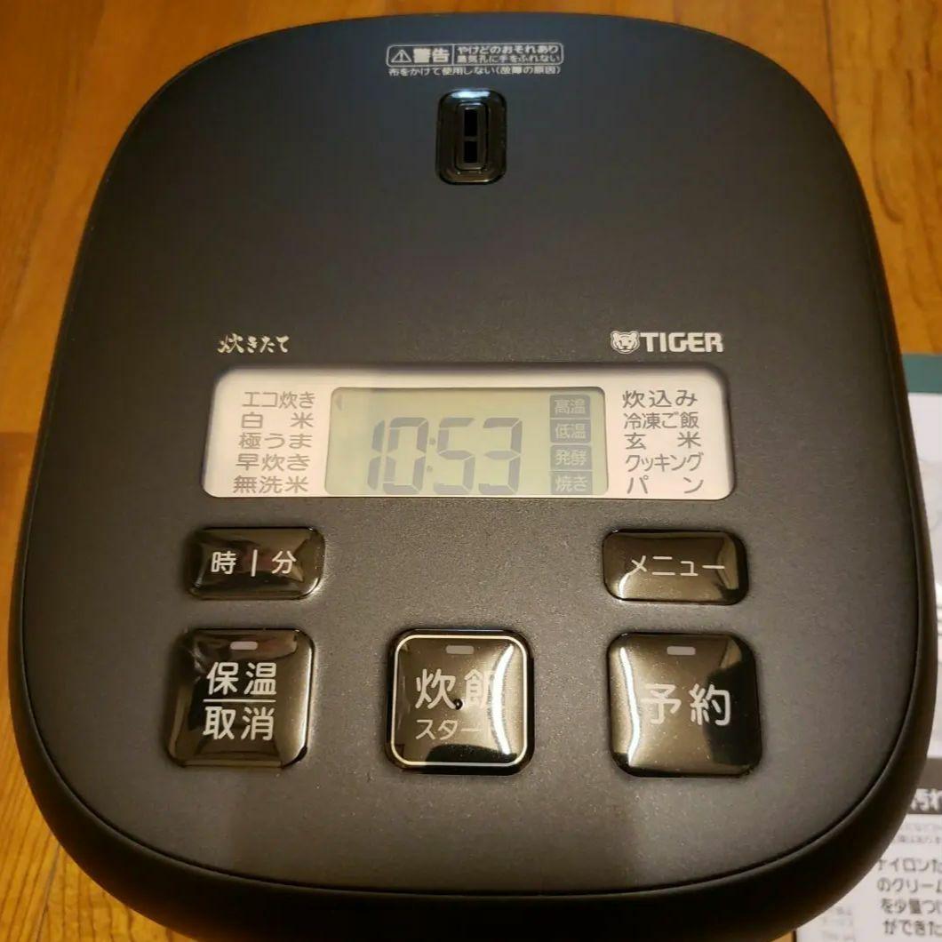 《最終価格》タイガー マイコンジャー炊飯器 JBS-G055 25年製