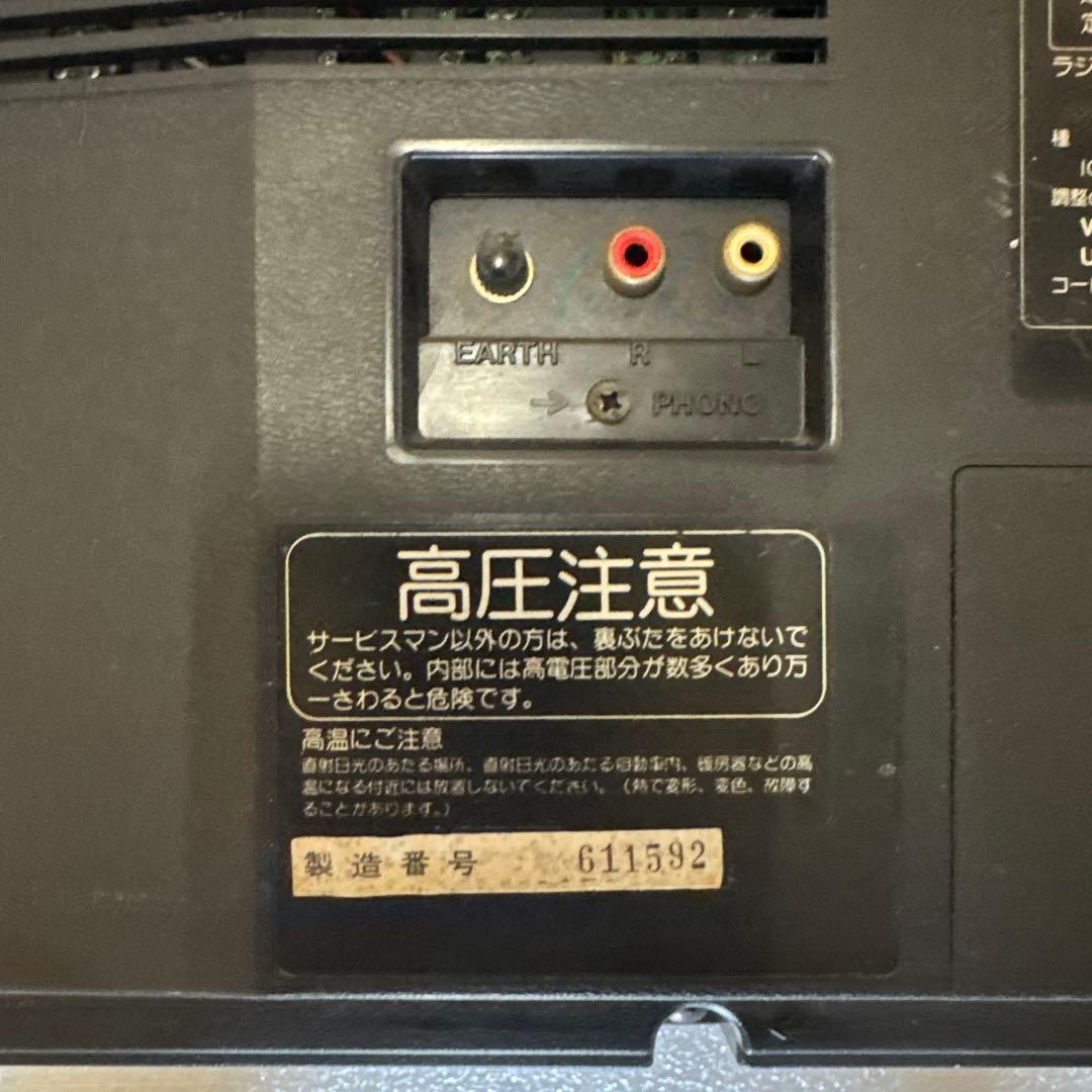 マ*︎様 SHARP ラジカセ レトロスタイル