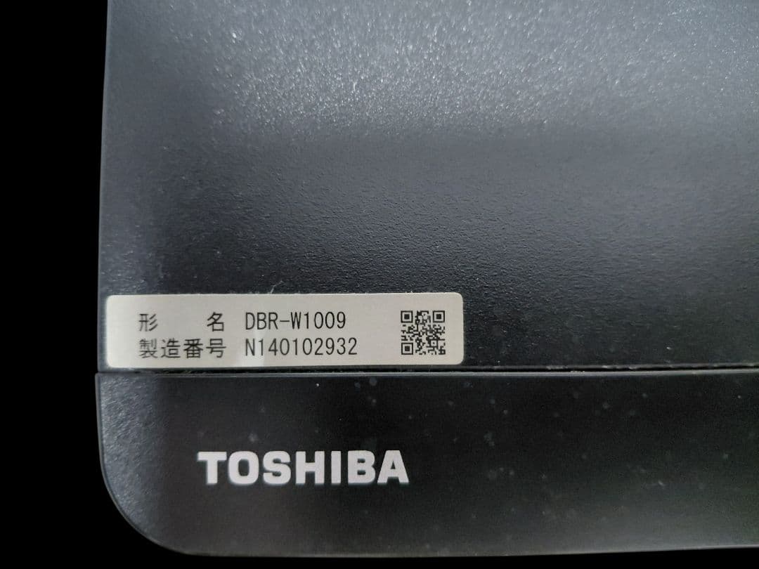 TOSHIBA REGZA DBR-W1009 ブルーレイレコーダー