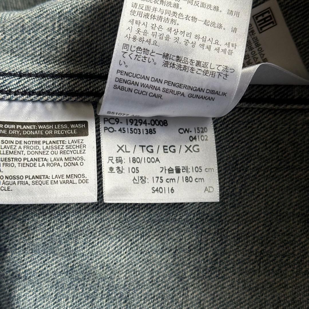 【美品】Levi's リーバイス カバーオール デニムジャケット XL