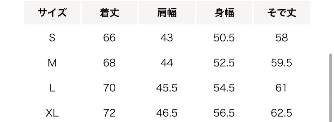 360°MASTER スマート 2B ジャケット パンツ　上下セットブラック M