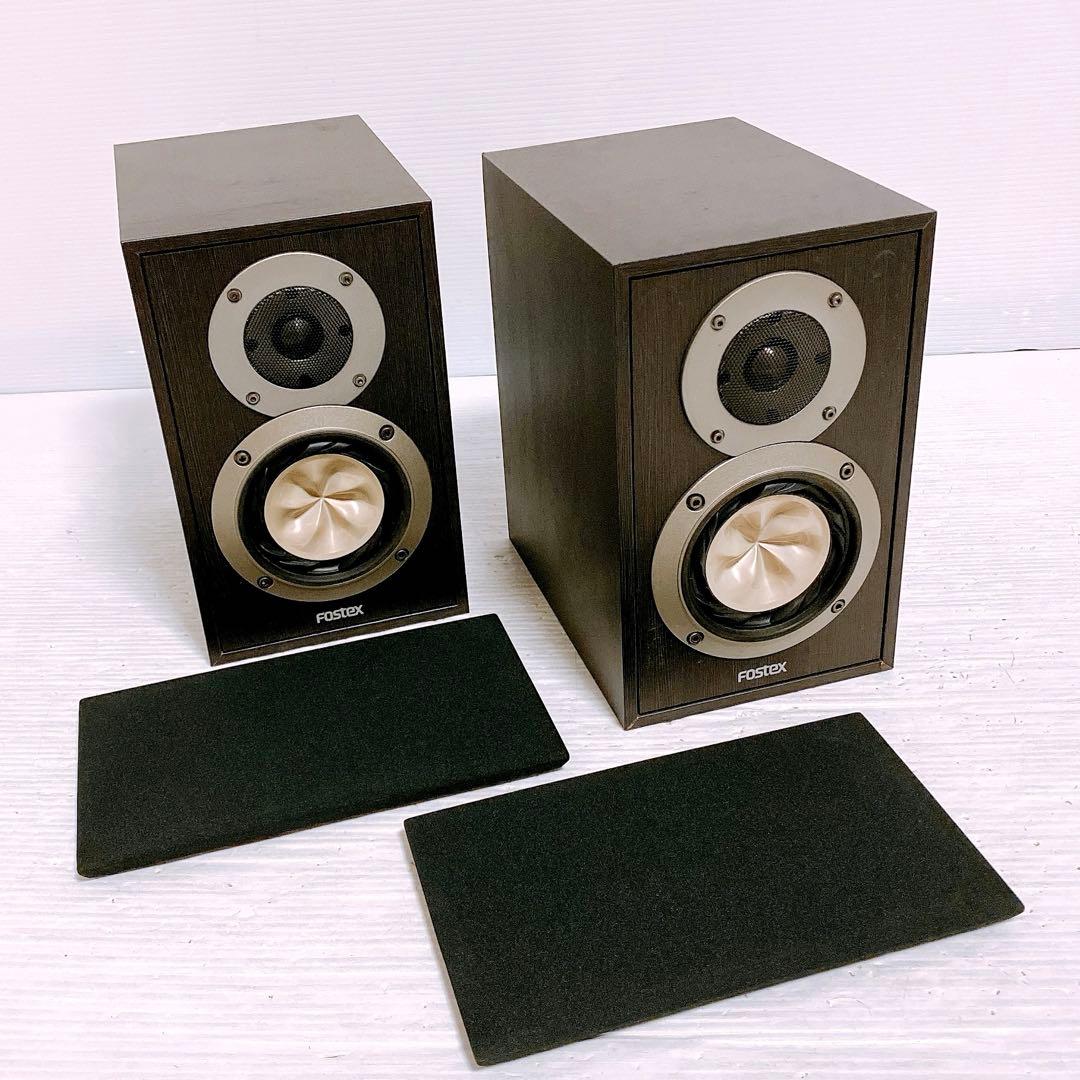 FOSTEX GX100 Basic ペアスピーカー