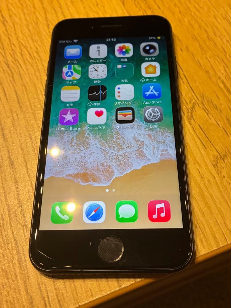 美品　iPhoneSE2 64gb ブラック　第2世代
