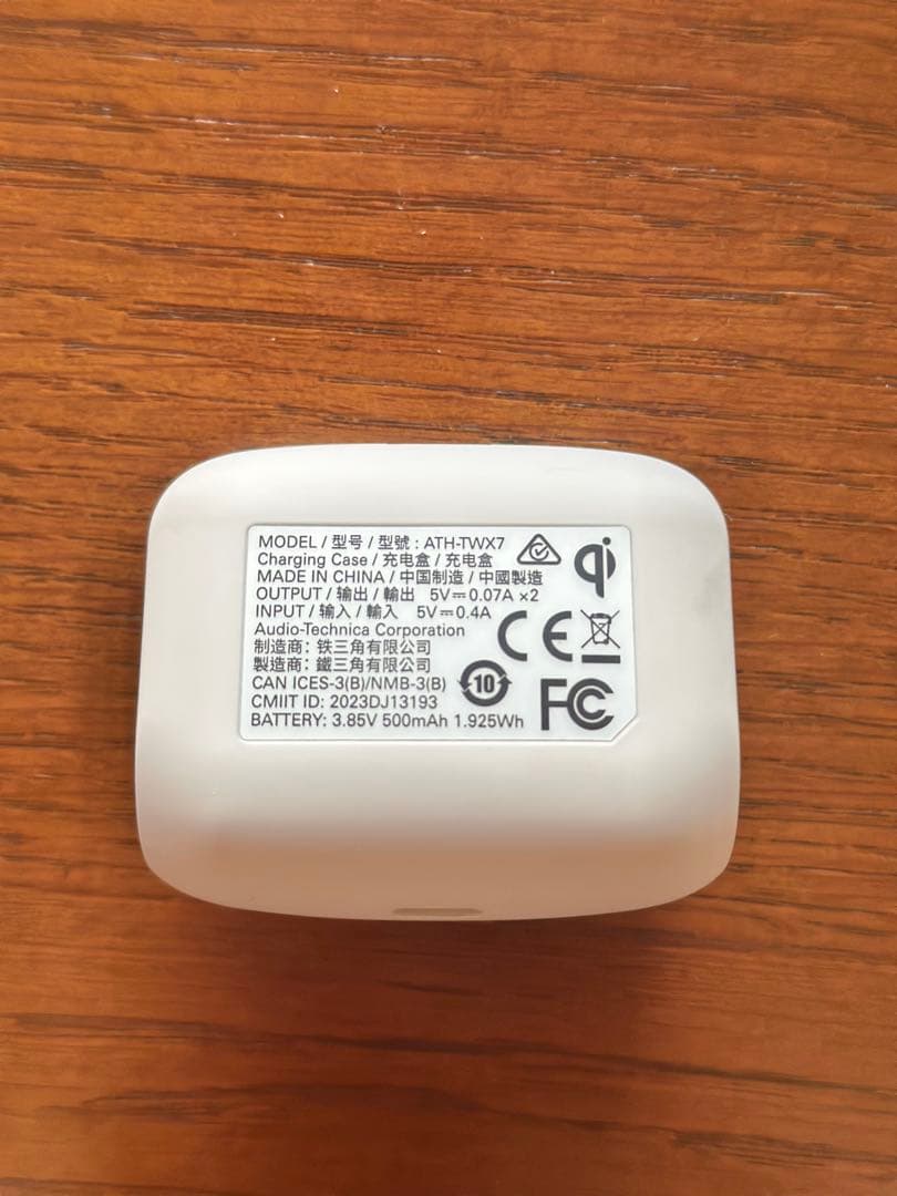 イヤホン audio-technica ATH-TWX7